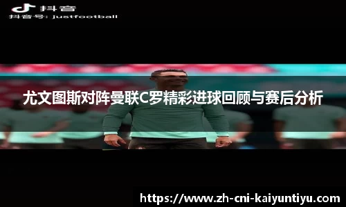 开云kaiyun平台